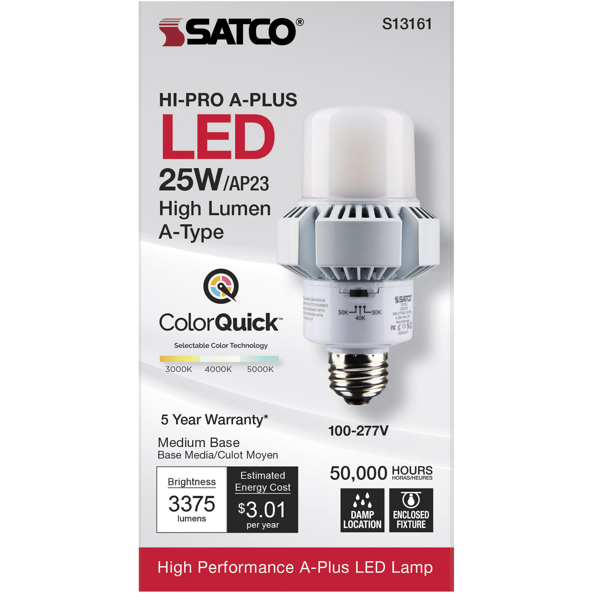 Lumos LED AP23 / ED23 Medium 25.00 watt 3000K HID Replacements