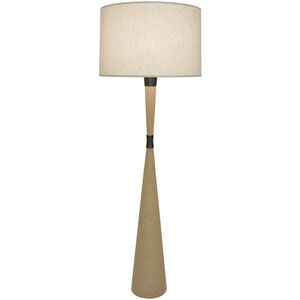 Hatteras 1 Light 8.25 inch Floor Lamp