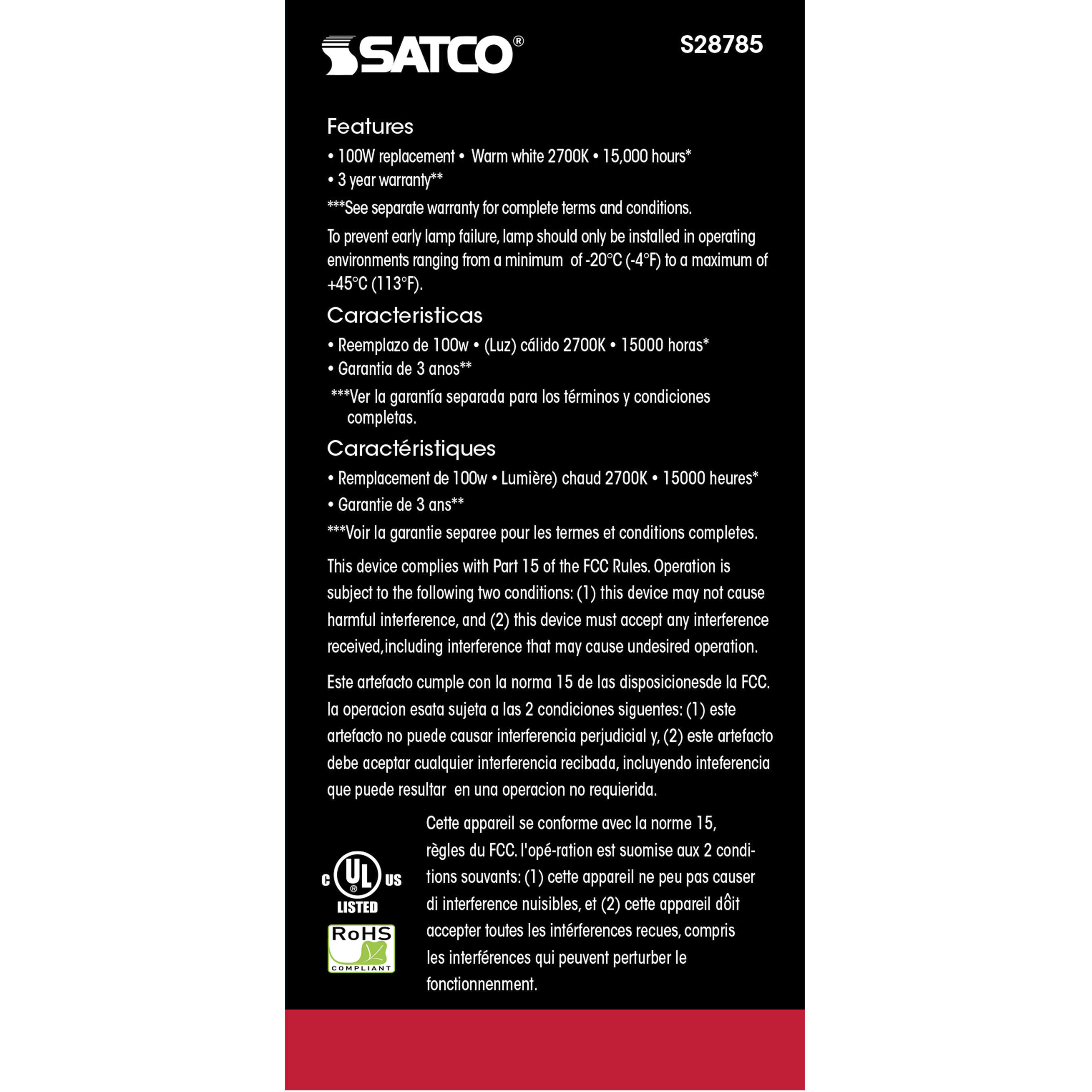 Lumos LED A19 Medium E26 15.5 watt 120V 2700K Light Bulb, Type A