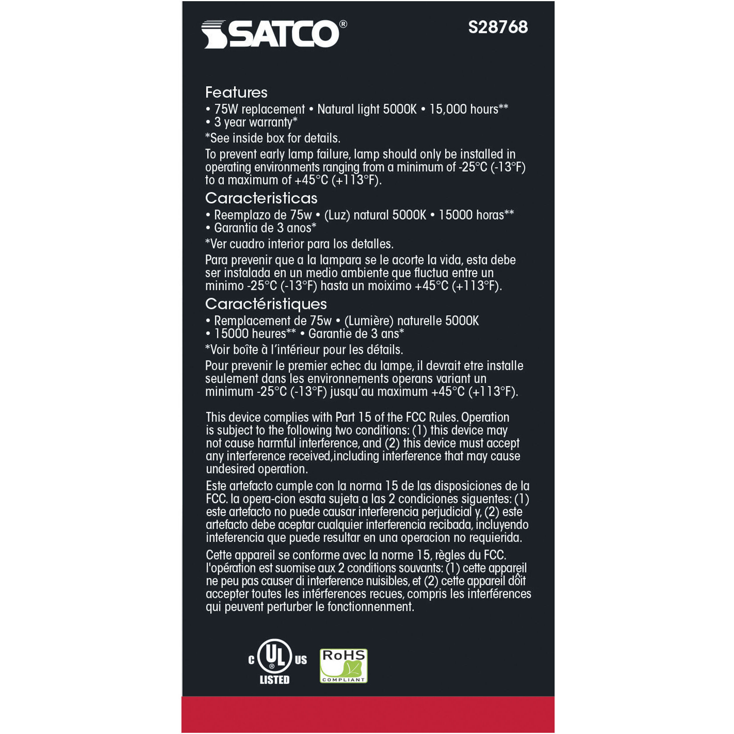 Lumos LED A19 Medium E26 11.5 watt 120V 5000K Light Bulb, Type A