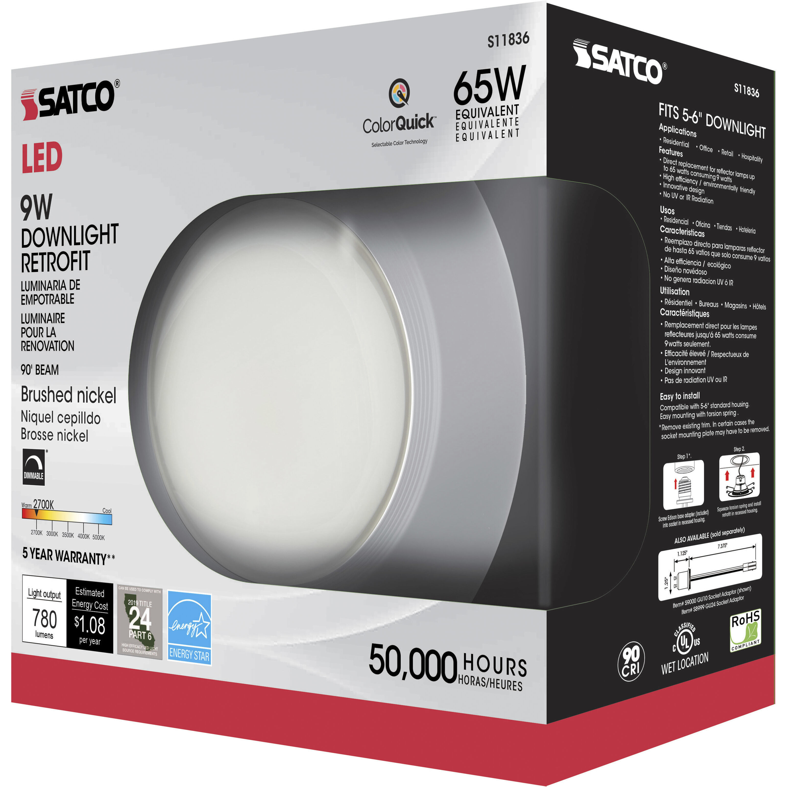 Edgewood LED Module Brushed Nickel Recessed