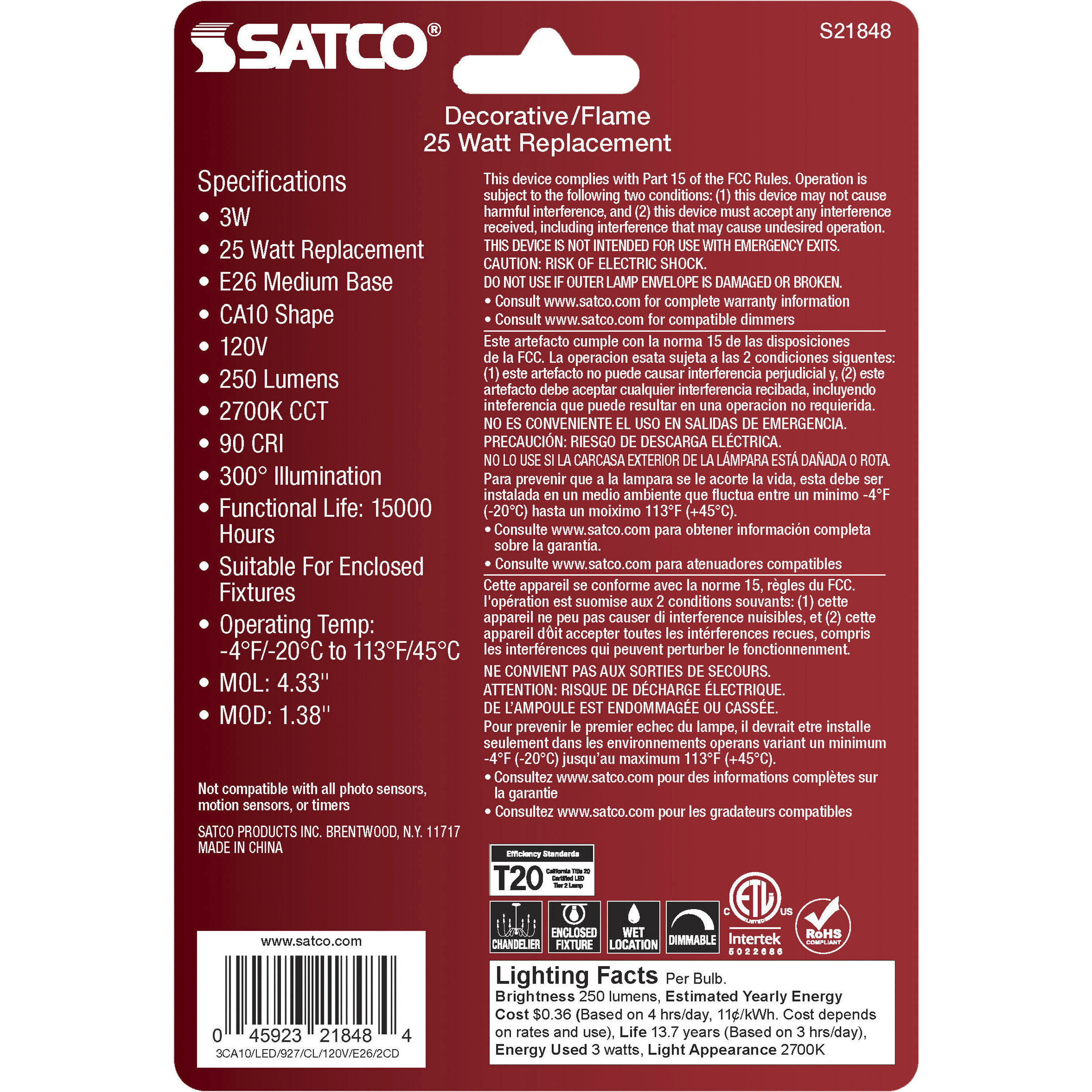 Lumos LED Medium 3 watt 120 2700K LED Filament, LED Filament