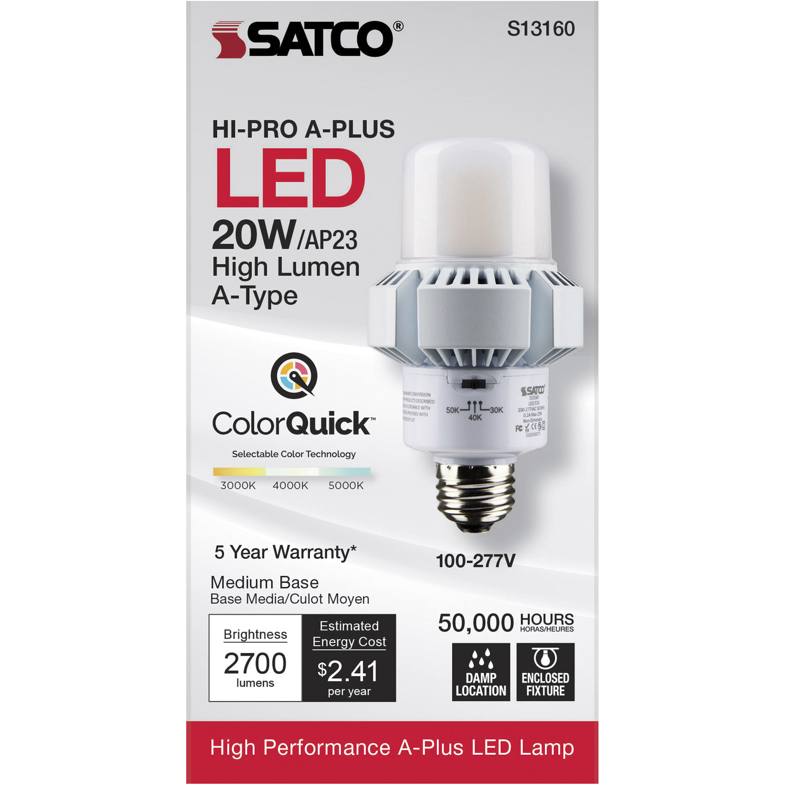 Lumos LED AP23 / ED23 Medium 20.00 watt 3000K HID Replacements