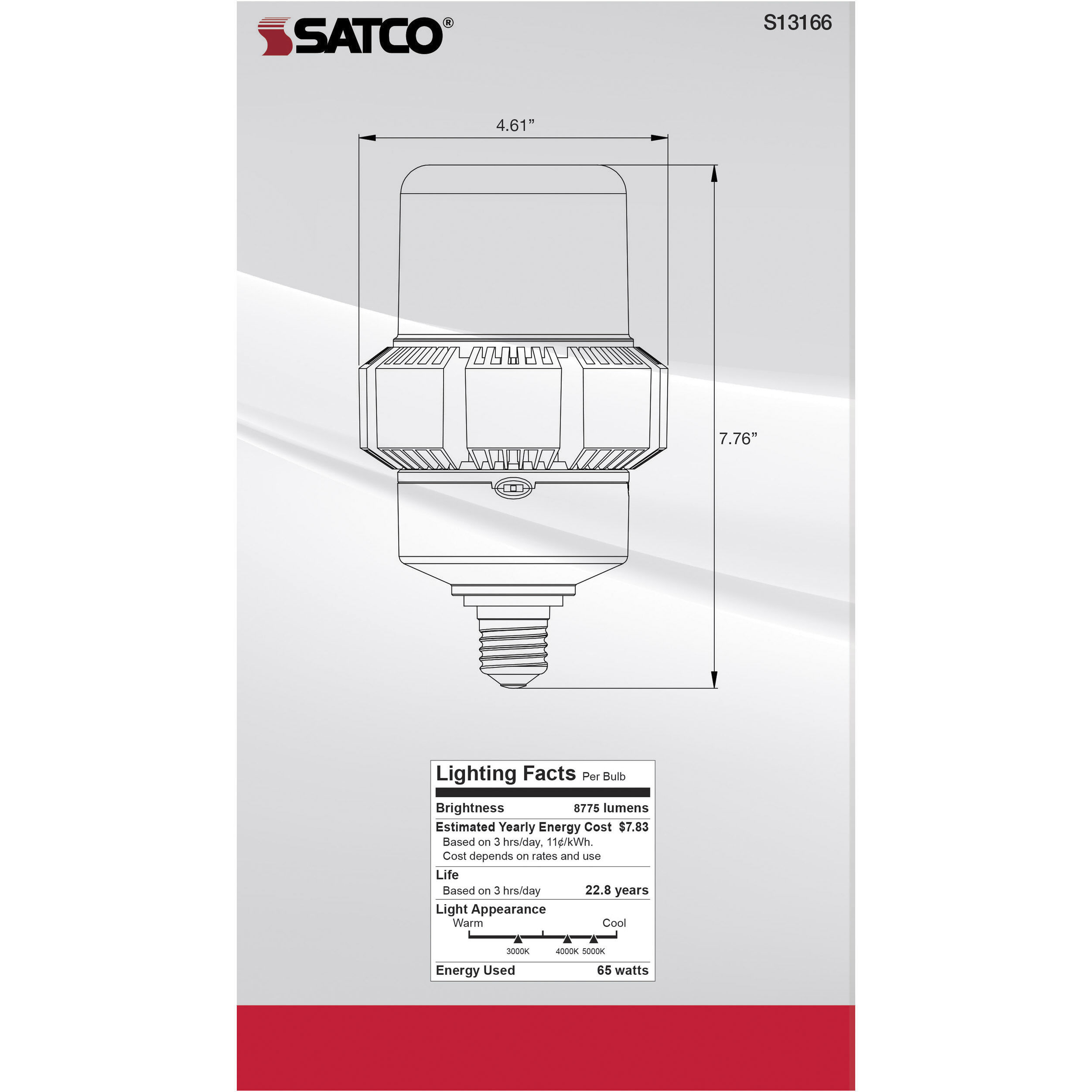 Lumos LED AP37 / ED37 Medium 65.00 watt 3000K HID Replacements