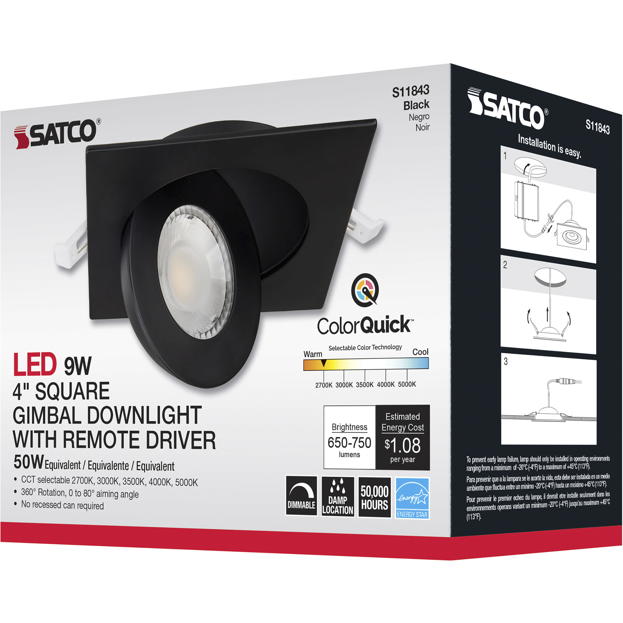 Edgewood Integrated Black Recessed