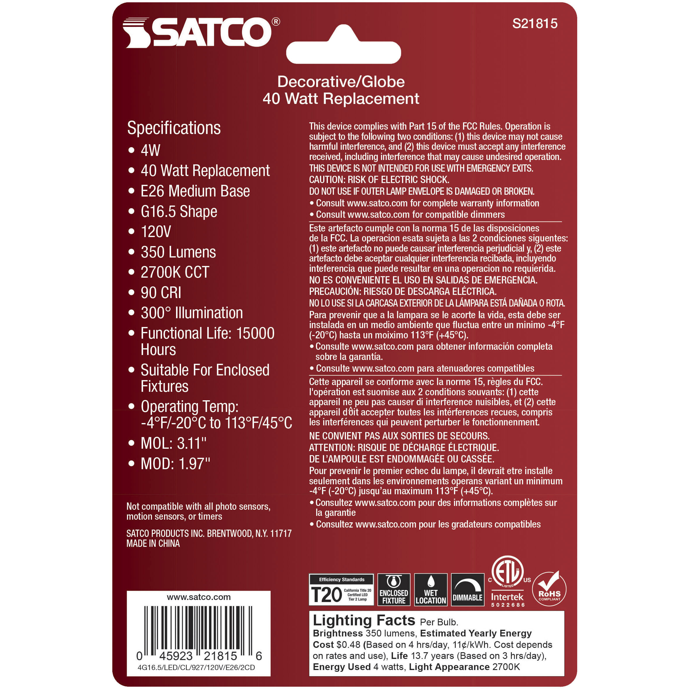 Lumos LED Medium 4 watt 120 2700K LED Filament, LED Filament